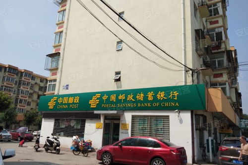 南廠住宅 北區(qū) 優(yōu)點 不足,南廠住宅 北區(qū) 怎么樣,南廠住宅 北區(qū) 周邊房產(chǎn)中介經(jīng)紀(jì)人評價