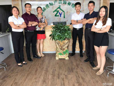 惠州市卓穎房地產(chǎn)經(jīng)紀(jì)