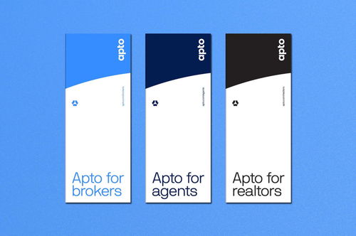 平面設(shè)計 apto 房地產(chǎn)經(jīng)紀(jì)人品牌形象設(shè)計