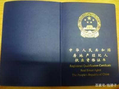 考生注意,這三大證書早已取消,不要浪費時間備考