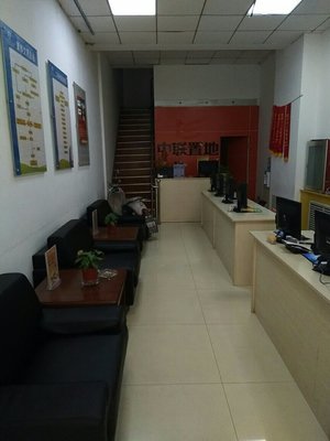 山西天潤(rùn)百川房地產(chǎn)經(jīng)紀(jì) 專(zhuān)業(yè)服務(wù)，助力置業(yè)夢(mèng)想